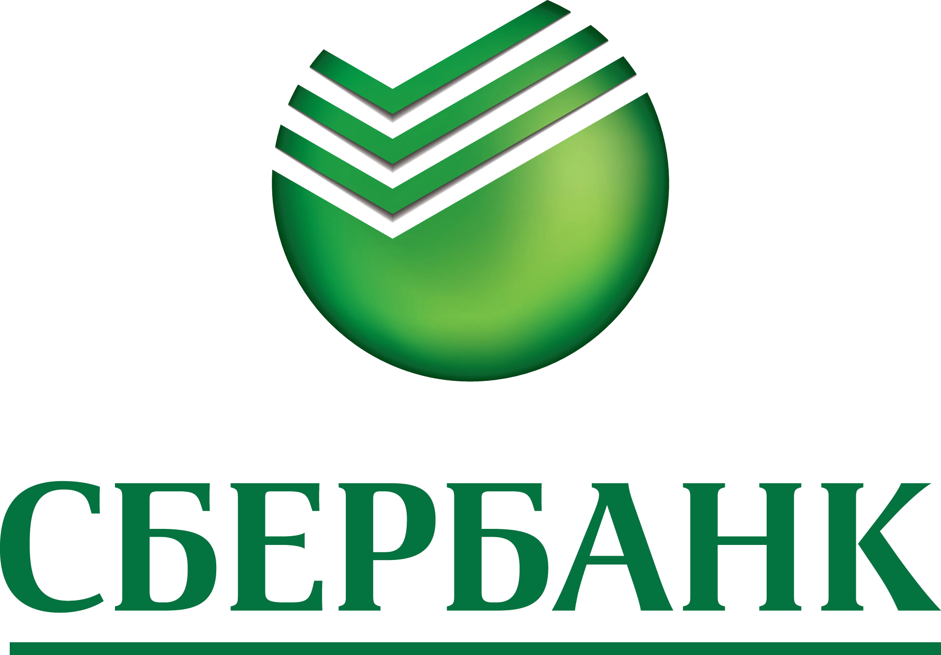 Петербургский строительный центр логотип